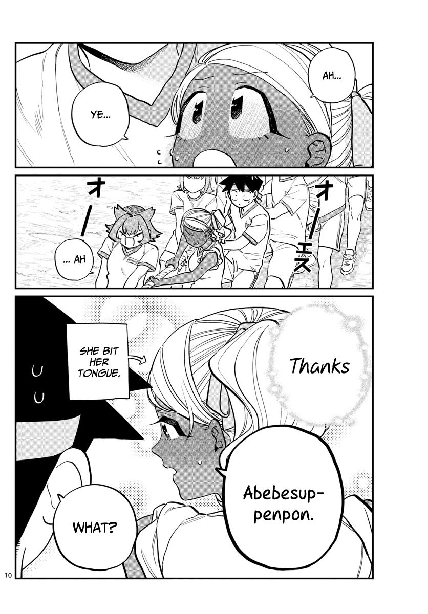 Komi Can
